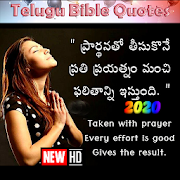 Telugu Bible Quotes