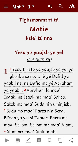 Gangam Bible Screen 2