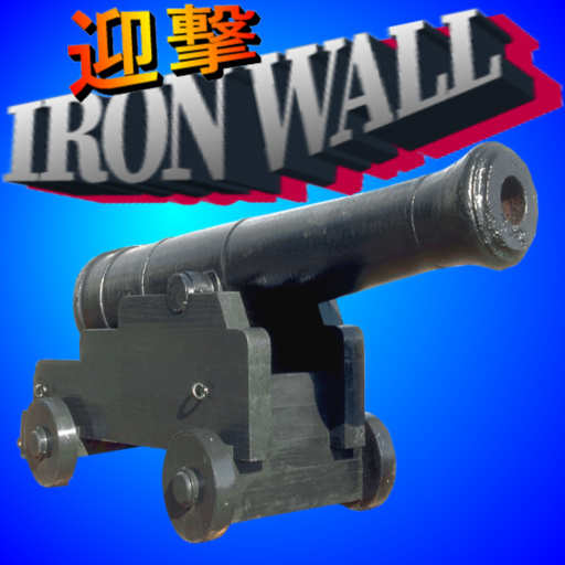 IronWall logo