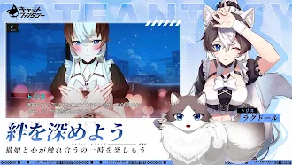 Game screenshot キャットファンタジー：猫娘冒険RPG apk download