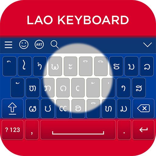 Lao Keyboard  Icon