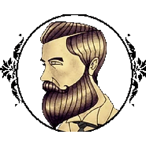 Beban Barber Shop Cologne logo