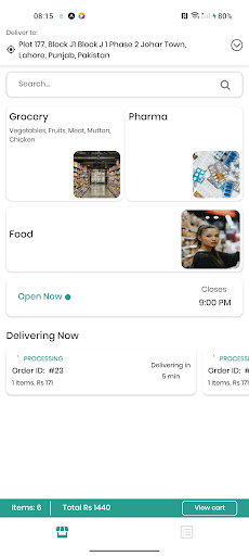 Android application EstaMart screenshort