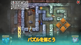Game screenshot イモータル・ラブ：奇跡の代償 apk download