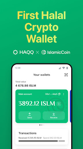 HAQQ Wallet: Keep Islamic Coin 1