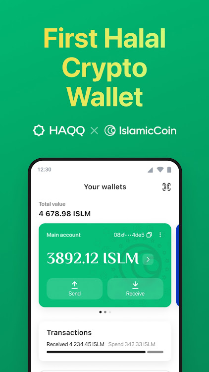 HAQQ Wallet: Keep Islamic Coin - 1.7.1 - (Android)