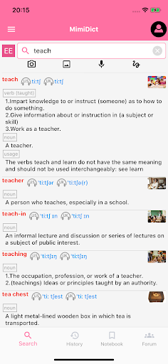 Android application MiMiDict - English with MiMi screenshort