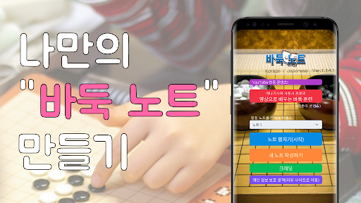 앱 미리보기