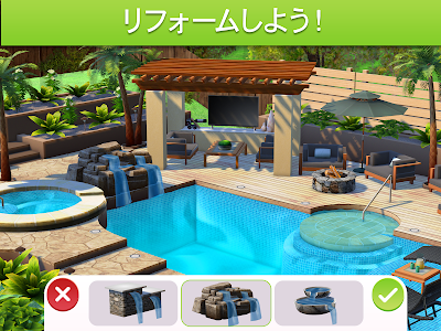 √1000以上 ゲーム メイク アプリ 606005-ゲームメイク アプリ