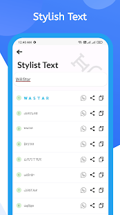WAStar - Toolkit Screenshot