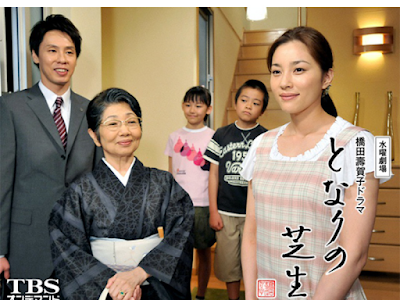 √70以上 橋田 壽賀子 ドラマ 201216-橋田 壽賀子 ドラマ 自叙伝