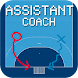 Assistant Coach Handball