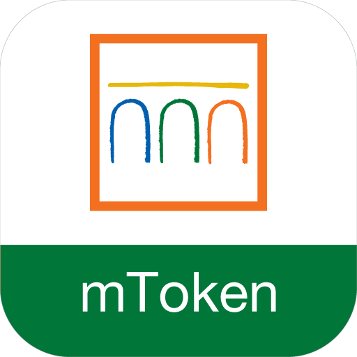 Intesa Sanpaolo Bank Romania Card Mtoken Apps Bei Google Play