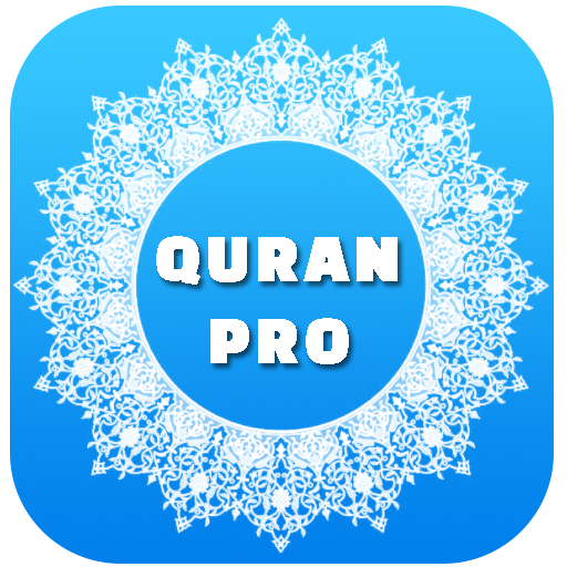 iQuran Pro logo