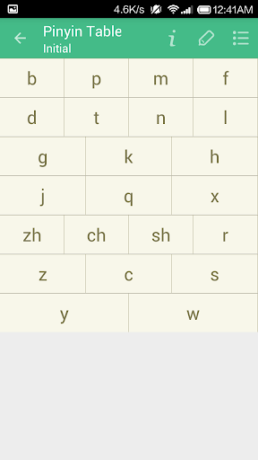 Learning Chinese Screen 2