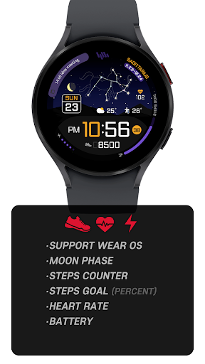 SamWatch Fantasy BsA Sir