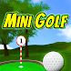 ミニゴルフ 100 - パターゴルフ