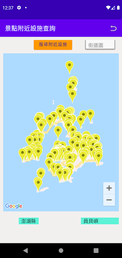 Find nearby facilities