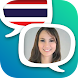 Thai Trocal: ビデオフレーズ & 旅行翻訳システム - Androidアプリ