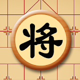 Chinese Chess - Online icon