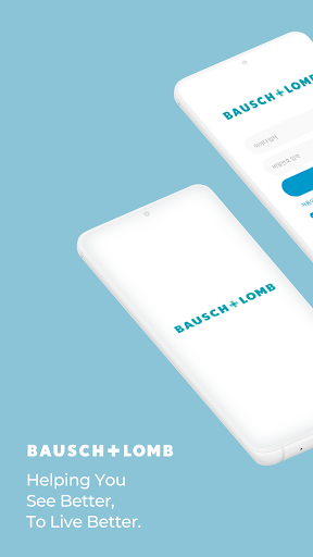 Android application 바슈롬 screenshort