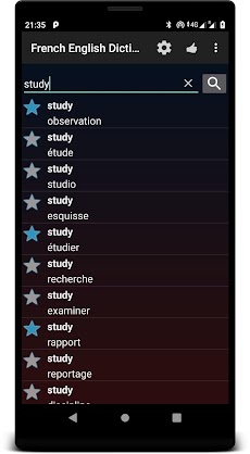 French English Dictionary OFFLのおすすめ画像2