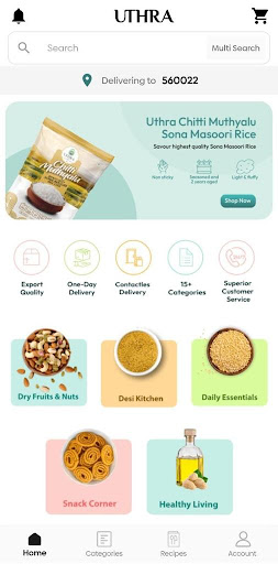 Android application Uthra screenshort
