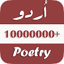 Urdu Poetry-Shayari In Urdu icon