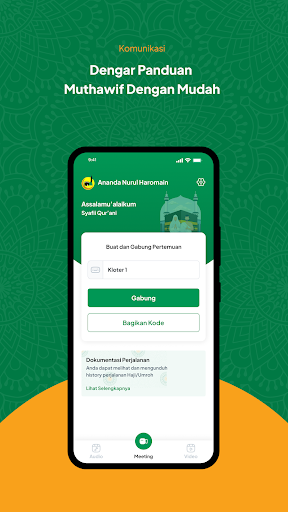 Android application Ananda Nurul Haromain screenshort