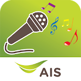 AIS Karaoke - ร้องคาราโอเกะบนมือถือ icon