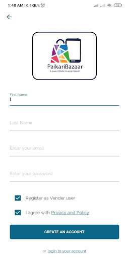 Paikari Bazaar screenshot 1