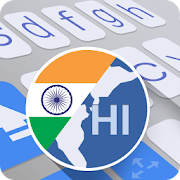 Top 29 Productivity Apps Like ai.type Hindi Dictionary - Best Alternatives