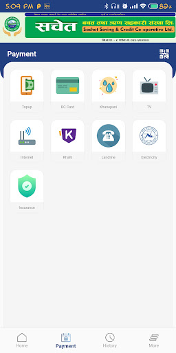 Sachet Smart banking Screen 3