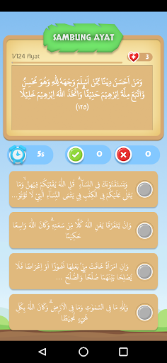 Android application Hafalan Juz 5 screenshort