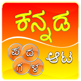Kannada word game icon
