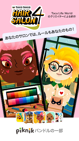 Game screenshot Toca Boca Hair Salon 4 mod apk