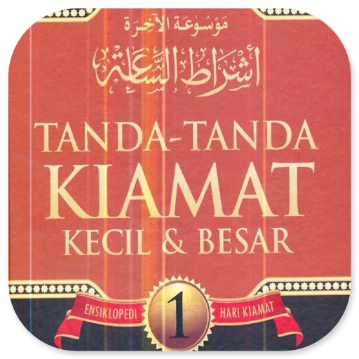 Ensiklopedi Kiamat Jilid 1 logo