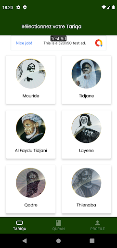 Android application Daahira screenshort