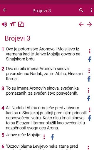 Bible in Croatian screenshot 15
