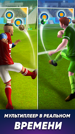 Game screenshot Football Kicks Pro - Футбол mod apk