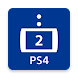 PS4 Second Screen - Androidアプリ