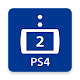 PS4 Second Screen Windowsでダウンロード