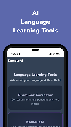 Android application KamousAI screenshort