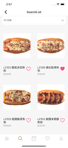 tmzeppelinhk Screen 2