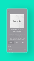 Weverse Albums