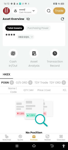 Midas Securities Screen 2