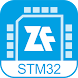 ZFlasher STM32 - Androidアプリ