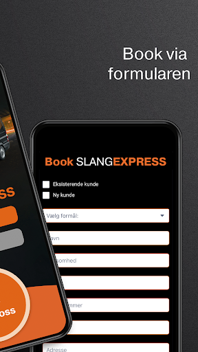 SlangExpress Screen 2
