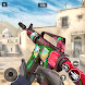 Critical Ops Strike- FPS Games - Androidアプリ