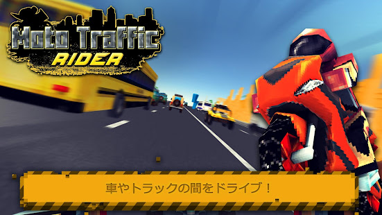 アプリのプレビュー